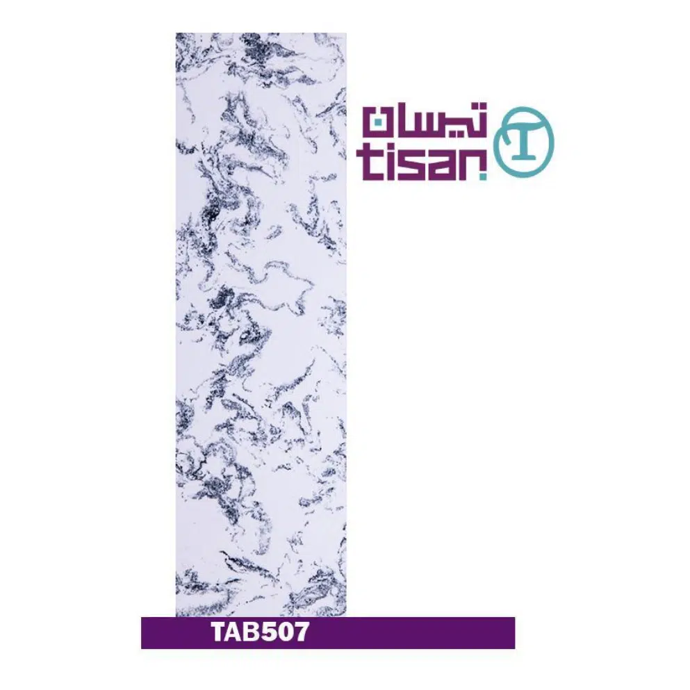 TAB507